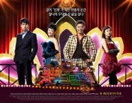 빛과 그림자 Lights and Shadows (2011)
