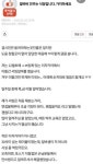 알바비 안주는 식당 - 2023 | 식당