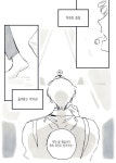 춘봉 on Twitter - 2023 | 웹툰