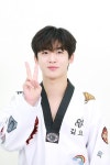 Pin op WEi | 위아이