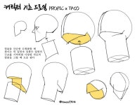 계양 애니포스 자료봇 on X