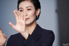 [김서형] 그날의 서형 : 네이버 포스트 | Kim seo-hyung, Fangirl, Kim