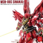 MG sinanju  건담이 지키는 작업실 회원작품 worked by y.g.Jung  건담  건프라   gundam  gunpla   ガンダム  ガンプラ   mg... 