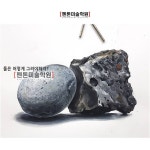 작년 실기 주제에 나온적 있다던데.... [펜톤미술학원] #기초소양실기 #기초조형디자인 #기초디자인 #draw #drawing2me #art…