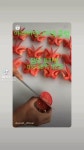 안녕하세요. 아라비안나이트클럽 🍅토마토🍅에요. 반갑습니다 - 2023 | 파티, 토마토, 환영