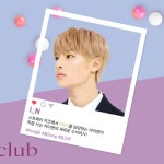 아이비클럽 on | Music like, Songs, Bts wallpaper