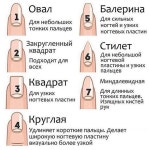 Нетипичный Маникюр | 네일
