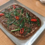 6641명이 방문하고 싶어하는 남양주시 맛집 강마을다람쥐의 평점은 3.9/5점 입니다. 강마을다람쥐의 리뷰, 영업시간, 그리고 비슷한 레스토랑을... 