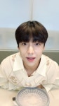 먹다