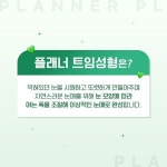 성형외과 SNS 이미지