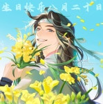 꺄르륵 (@kkyaleuleuk) on X 꺄르륵 on X ในปี 2025