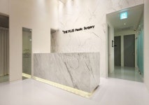 더플러스성형외과