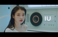 IU - 에잇 (Eight) Korean song » THE LYRICIST IU - 에잇 (Eight) 가사