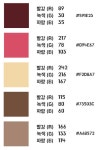 1번째 이미지 | 색표, 색, 색상에 대한 영감