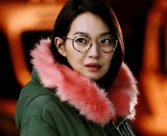 OH MY VENUS 오 마이 비너스 (2015) OH MY VENUS 오 마이 비너스 (2015)【2024】