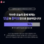 10.31 오늘의운세/화요일운세/연인궁합