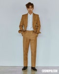 유월엔 육성재 | 코스모폴리탄 코리아 (COSMOPOLITAN KOREA) di 2021 | Selebritas