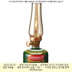 2022-09-22 ☞ 67400원 ☞ 루미에르 인디고 가스랜턴 감성 캠핑 호롱불 2024-09-22 ☞ 67400원 ☞ 루미에르 인디고 가스랜턴 감성 캠핑... 