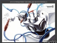 윤0연(인천세원고3) 실기경력: 2년 홍대 창조의아침 미술학원... 윤0연(인천세원고3) 실기경력: 2년  홍대 창조의아침 미술학원... 