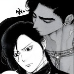 ❝An Abyss┆검불의 詩┆BL┆Manhwa ❞
