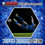 아산무궁VS수원FC #창성FRP #LG삼성 #러시아 #대입 #강상묵 #공주나라 #외로움명언 #볼링게임방법 #화순주유소 #키에보베네벤토 #한국전력... 