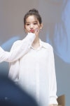 hoho (@hoho_fromis_U) / Twitter - 2023 | 연예인, 포즈, 프롬