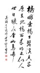 「서예」おしゃれまとめの人気アイデア｜Pinterest｜재한 김 | 書道 作品, 作品