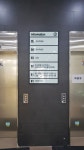 로이드,미투,프라우빌딩2 #간판#signage#design#이쁜간판#빌딩간판#sign #information#notice#signboard(이미지 포함) | 간판