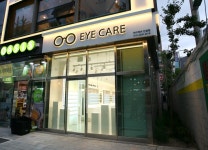 아이맥디자인-안경원인테리어-optical store