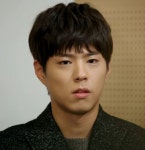 칸타빌레노트(Cantabile note) | Pin on B* 내일도 칸타빌레 Naeil's Cantabile