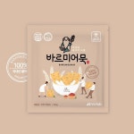 주식회사올바른의 부산어묵 바르미어묵떡볶이 포장지 디자인 콘테스트 | 상금 130만원 참가자 OfU | 라우드소싱 | 음식 포스터 디자인, 핸드폰...