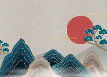 한국 새해 금실 산 정상 배경, 한국어 일러스트, 한국 전통, 전통 배경 일러스트 및 사진 무료 다운로드 - Pngtree