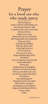 Pin by 성실공인중개사사무소 on jesus