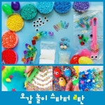 차이의 맞춤 재료놀이 - 소근육 집게 놀이 (폼폼이, 장바구니 포함) 차이의 맞춤 재료놀이 - 소근육 집게 놀이 (폼폼이, 장바구니 포함)... 