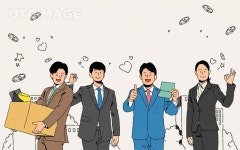대책, 예방, 수칙, 정부지원, 하트, 화폐, 동전, 별, 실업급여지원, 회사원, 통장, 상자, 손동작, 남자, 여자, 단체, 사람, 생활 | 사람, 남자, 별