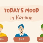김고은 Goeun Kim on Instagram: 여러분 오늘 기분 어때요? How do you feel today? 김고은 Goeun Kim on Instagram: 여러분 오늘... 