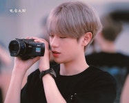 Pin page Pin de Iamaiis en 이팩스