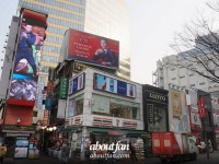 #전광판명동레드아이 #SuperJunior #슈퍼주니어 #スーパージュニア #DongHae #동해 #ドンヘ #東海 #SuperJuniorDongHae... 