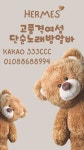경기광주노래장 | 럭셔리, 가방, 생각