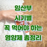 Pin on 건강 꿀팁 모음