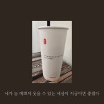 나의 보드에 있는 리우쿤님의 핀 - 2022 | 카페