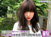 상대원동돌싱모임에 있는 핀