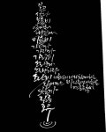 연준흠캘리그라피에 있는 준흠 연님의 핀 - 2021 | 비