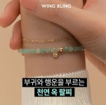 민윤지발270 adlı kullanıcının DIY panosundaki Pin, 2024