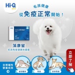 Pin page Pin on 프로모션 in 2024 | Pets, Marvel