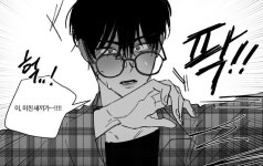 청려건우