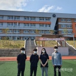 강진고등학교, 과학동아리 2020. 청소년 노벨캠프에 선발