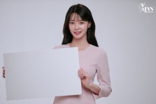 포터블바카라🛋바카라환전☄JJOcasino.com✨룰렛🐍룰렛쿠폰출금😂바카라쿠폰😂🛋포터블바카라 - 2020 | 광고, 행성, 유명인사
