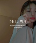 Micha 미차, 2024