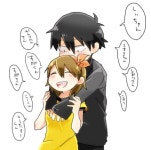 Pin page Forest of Drizzling Rain Shiori & Suga | 숲